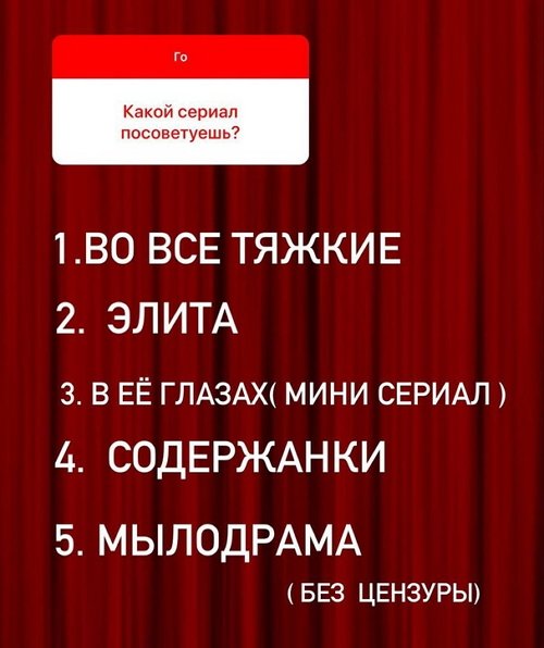 Анна Мадан: Стараюсь не пропускать занятия