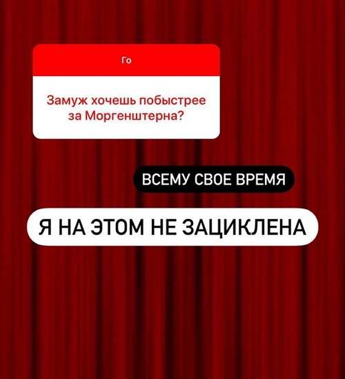 Анна Мадан: Стараюсь не пропускать занятия