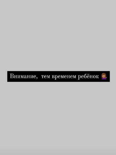Ольга Ветер: Зачем я отвезла туда своего сына?