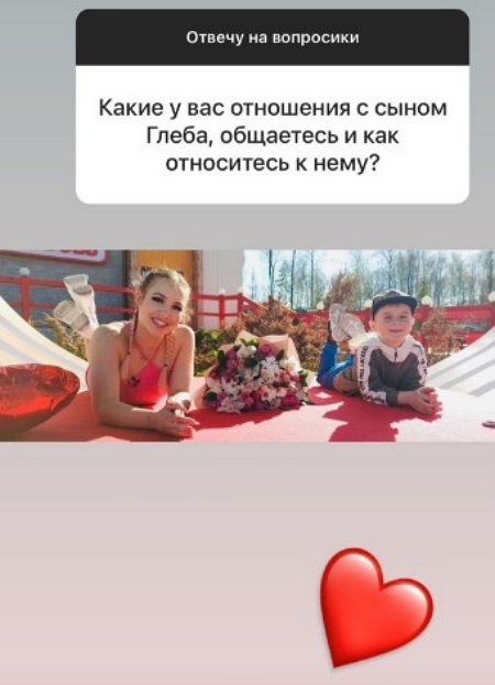 Анастасия Роинашвили: Я понимаю её мнение