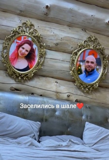 Анастасия Роинашвили: Я понимаю её мнение