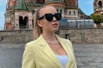Милена Безбородова: Вот что я сейчас делаю