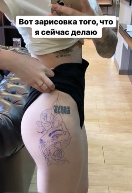 Милена Безбородова: Вот что я сейчас делаю