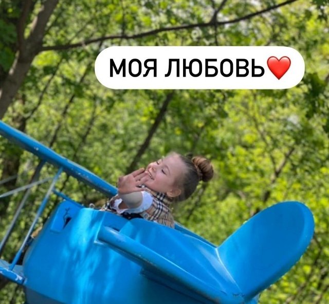 Фотоподборка детей участников (23.05.2021)