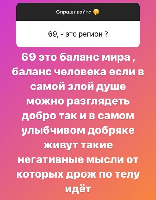 Илья Сёмин: Мне есть куда стремиться