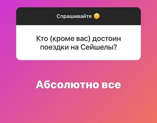 Илья Сёмин: Мне есть куда стремиться