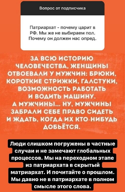 Влад Кадони: У нас появился новый ведущий