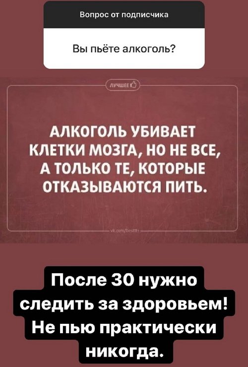 Влад Кадони: У нас появился новый ведущий