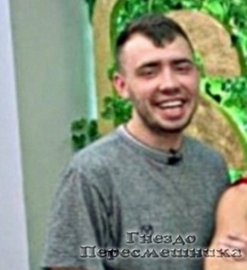 Мнение о событиях на Доме-2 (27.05.2021) Мнение о событиях на Доме-2 (27.05.2021)