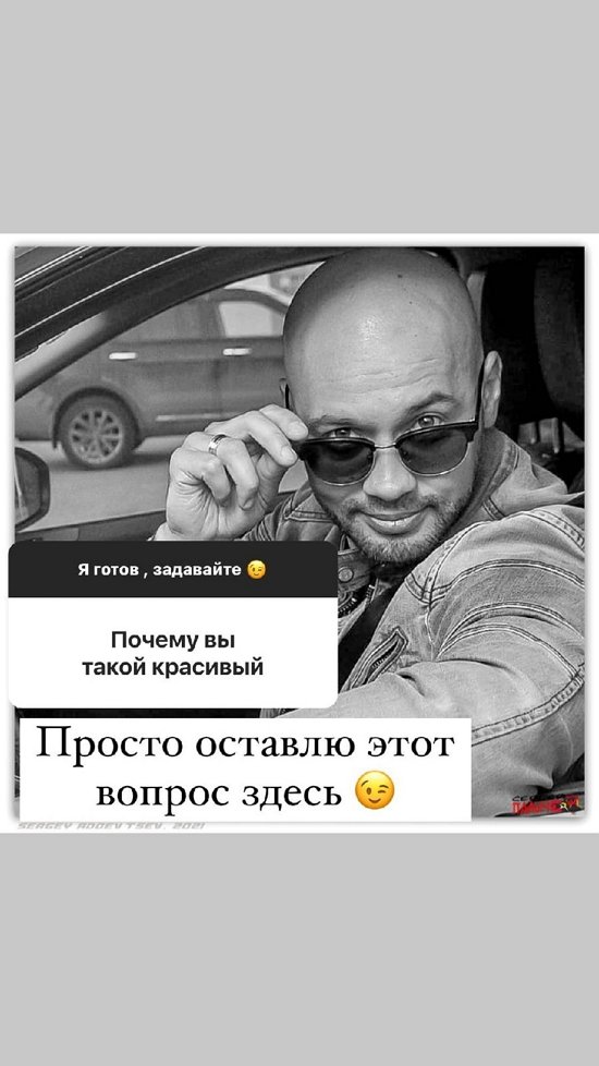 Андрей Черкасов: Мы оба хотим дочку