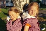 Фотоподборка детей участников (29.05.2021)