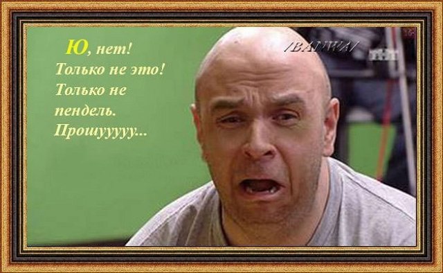 Приколы о Дом-2 (31.05.2021)
