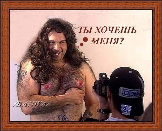 Приколы о Дом-2 (31.05.2021)