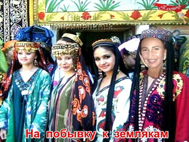 Приколы о Дом-2 (31.05.2021)