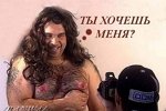 Приколы о Дом-2 (31.05.2021)