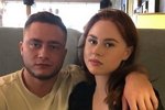 Екатерина Горина: Мы продолжаем общаться