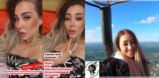 Мнение о событиях на Доме-2 (6.06.2021) Мнение о событиях на Доме-2 (6.06.2021)