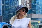 Настя Паршина: Маленький уютный город или мегаполис?