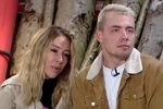 Анонс Дом-2 на 7/06/2021