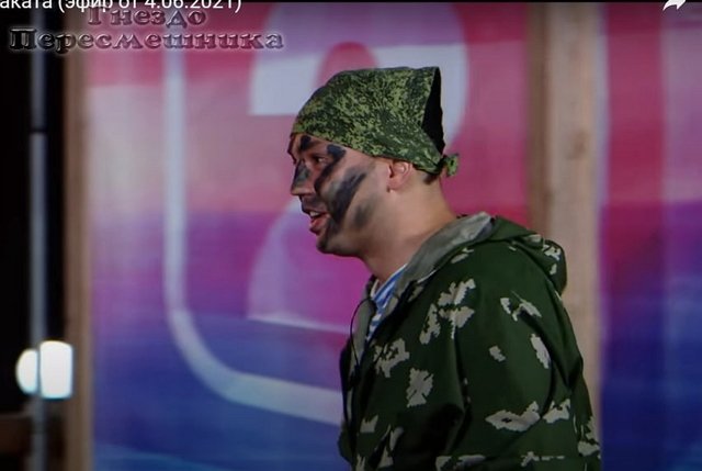 Мнение о событиях на Доме-2 (9.06.2021) Мнение о событиях на Доме-2 (9.06.2021)