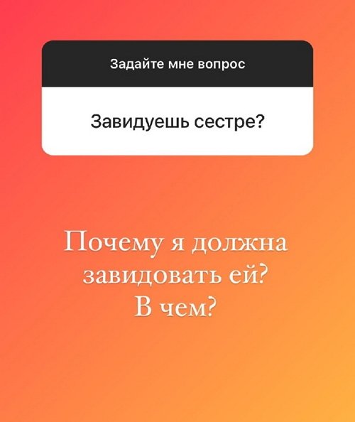 Татьяна Щербакова: Вчера хотела отправить его обратно
