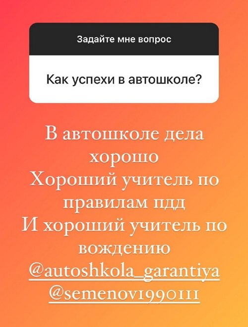 Татьяна Щербакова: Вчера хотела отправить его обратно
