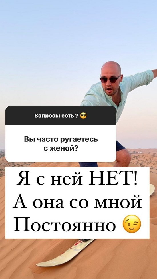 Андрей Черкасов: Я - русский!