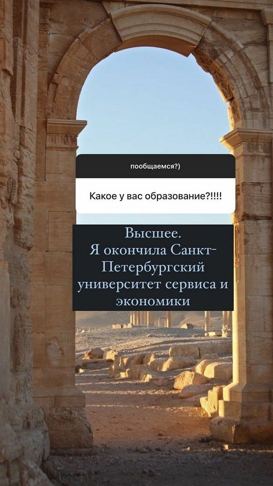 Евгения Феофилактова: На свете один мужик, что ли?