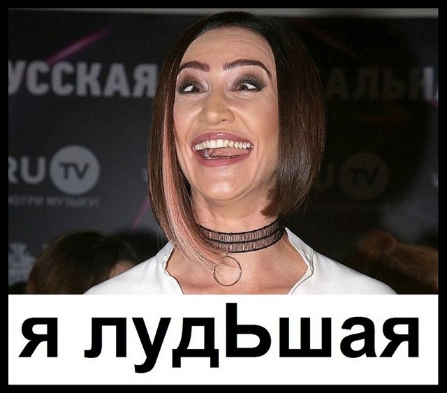 Приколы о Дом-2 (12.06.2021)