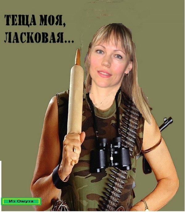 Приколы о Дом-2 (12.06.2021)