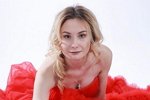 Свежие фото от бывших участников (12.06.2021)