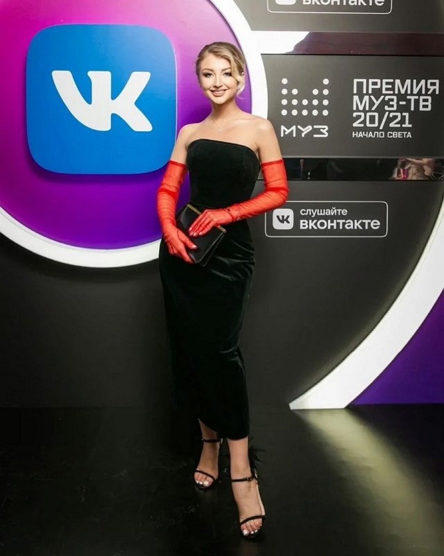 Свежие фото от бывших участников (13.06.2021)