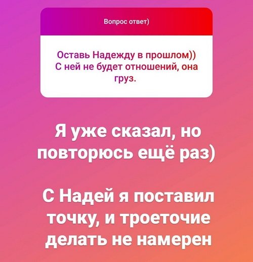 Сергей Лазарев: Ко мне приходить не надо
