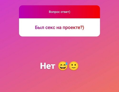 Сергей Лазарев: Ко мне приходить не надо