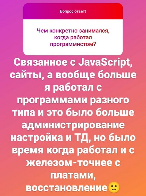 Сергей Лазарев: Ко мне приходить не надо