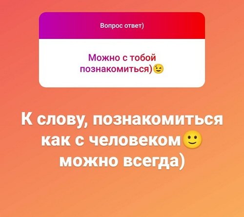 Сергей Лазарев: Ко мне приходить не надо