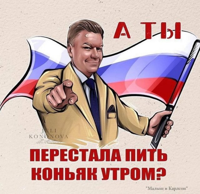 Рустам Солнцев: Могли бы «встряхнуть» эту вечную жертву Рустам Солнцев: Могли бы «встряхнуть» эту вечную жертву