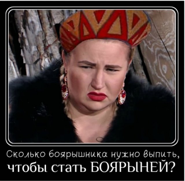 Приколы о Дом-2 (18.06.2021)