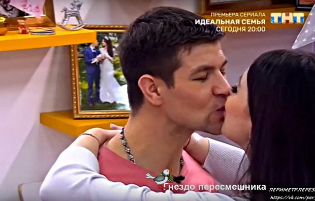 Мнение о событиях на Доме-2 (20.06.2021) Мнение о событиях на Доме-2 (20.06.2021)