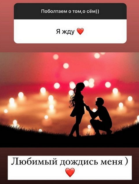 Ольга Рапунцель: Моя семья - это самая главная мотивация!