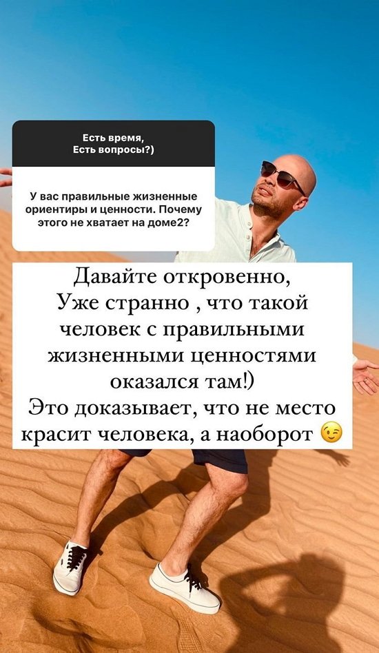 Андрей Черкасов: Не изменяйте! И не прощайте измен!