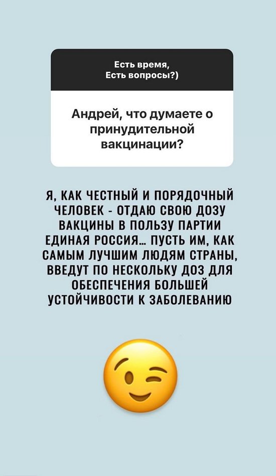 Андрей Черкасов: Не изменяйте! И не прощайте измен!
