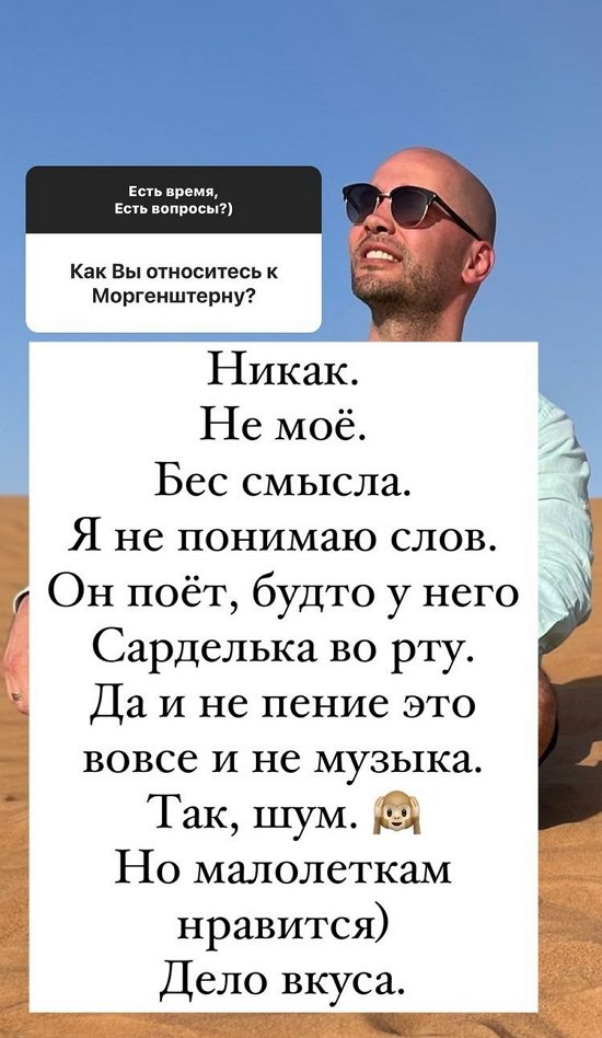 Андрей Черкасов: Не изменяйте! И не прощайте измен!