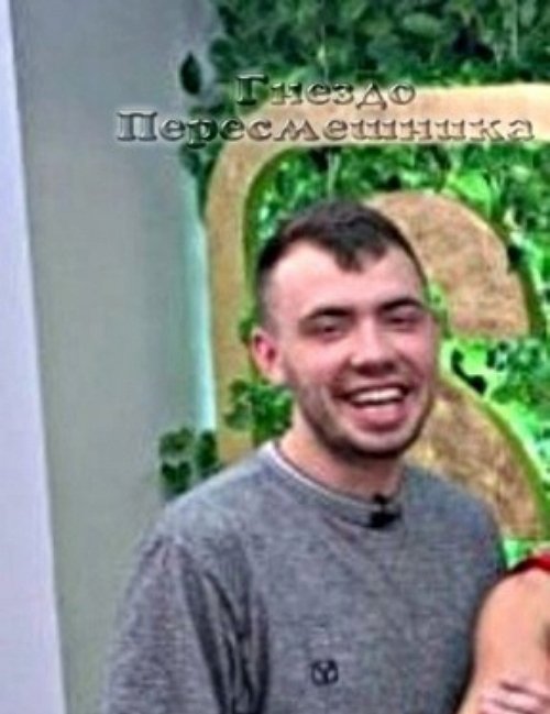 Мнение о событиях на Доме-2 (25.06.2021) Мнение о событиях на Доме-2 (25.06.2021)