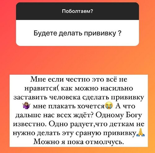 Ольга Рапунцель: Всем бывает тяжело