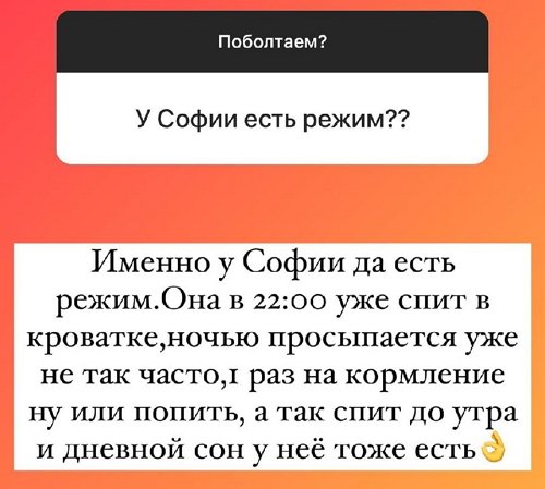 Ольга Рапунцель: Всем бывает тяжело