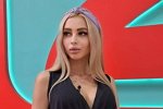 Клавдия Безверхова: Это огромная поддержка от проекта