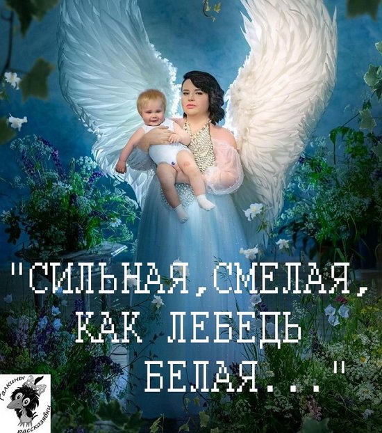Стихи о Дом-2 на 29.06.2021