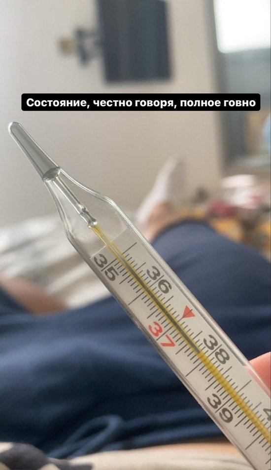 Даниил Сахнов: Состояние - полное г...