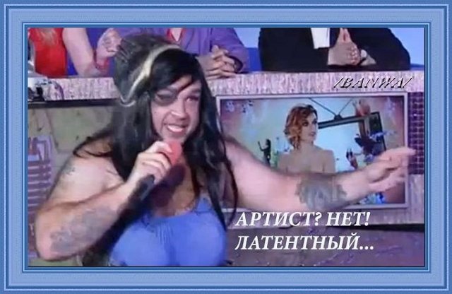 Приколы о Дом-2 (30.06.2021)